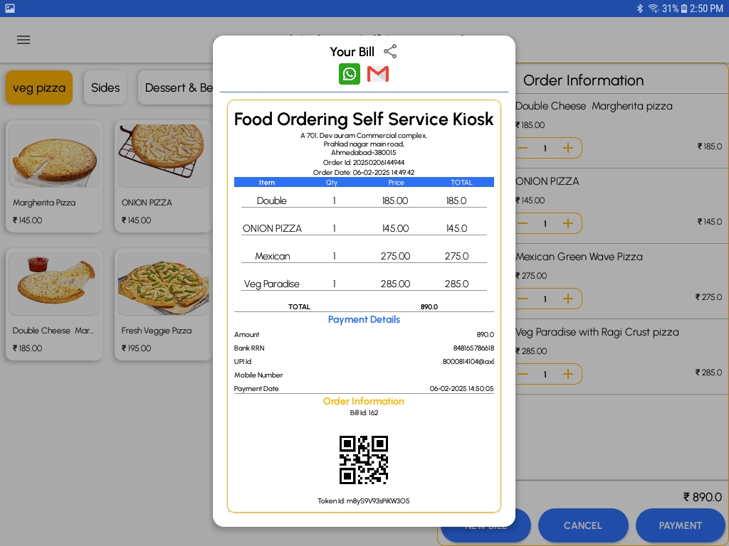 Bonrix Food Ordering Cloud-Based Self-Service Kiosk Horizontal Screen Screenshot 5