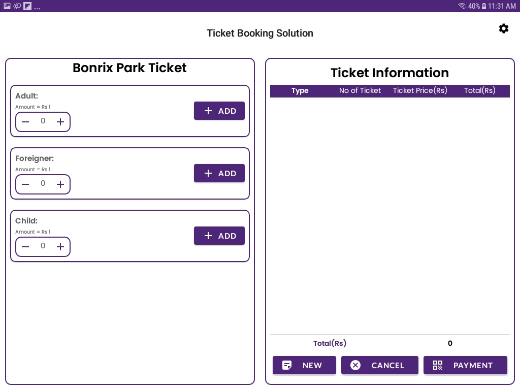 Bonrix Self-Service Ticket Kiosk Screenshot 4