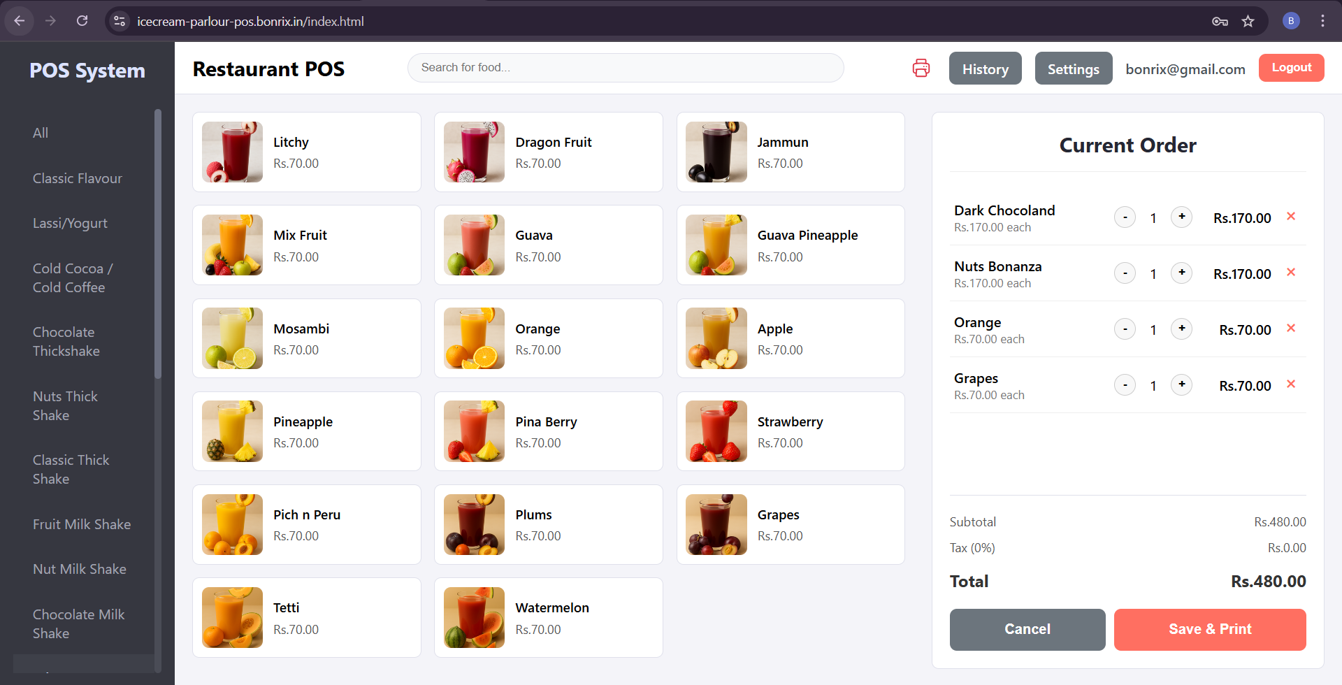 icecream-parlour-pos