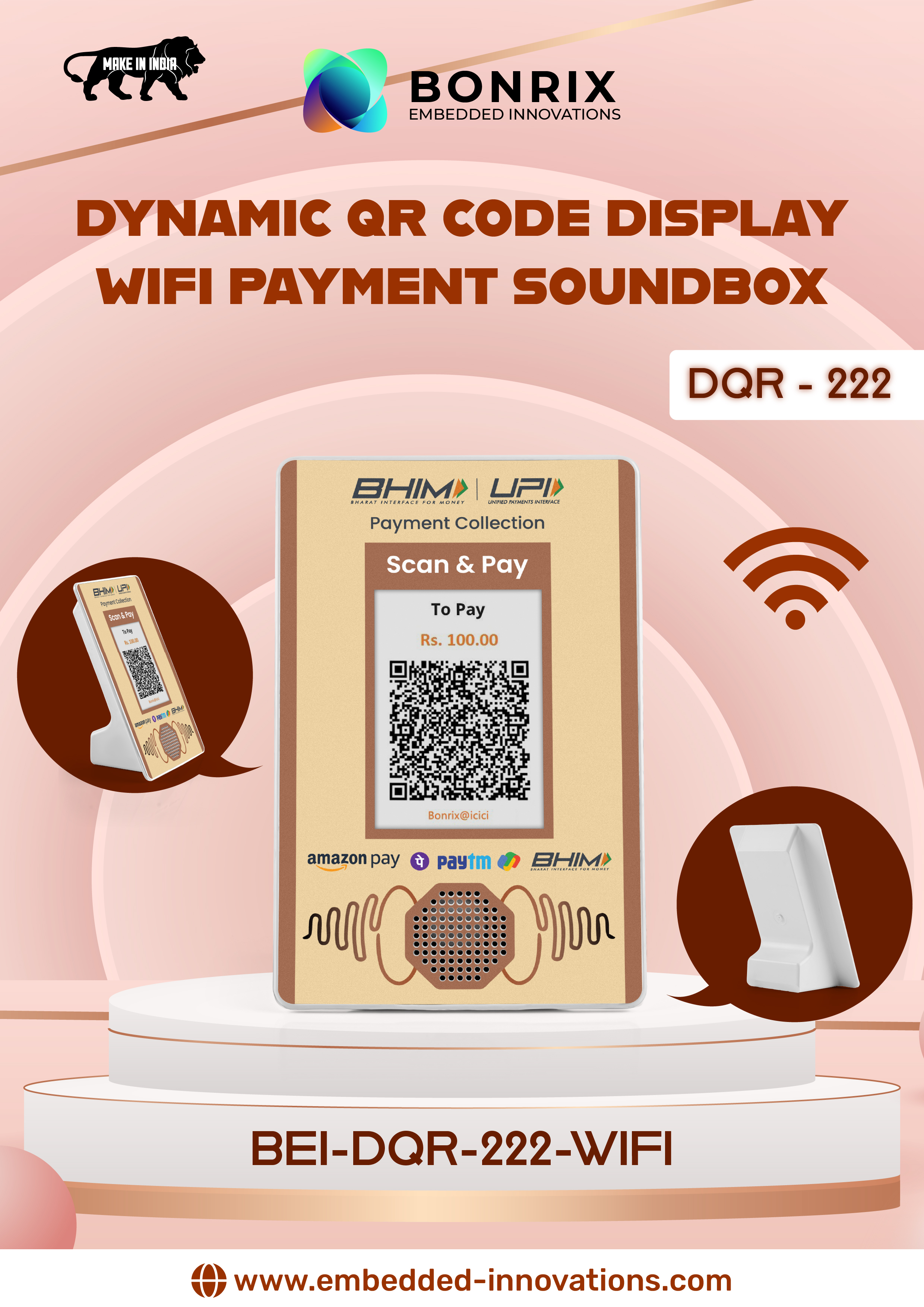 DQR-222: Interactive Digital QR Soundbox Display with Dynamic Code Technology