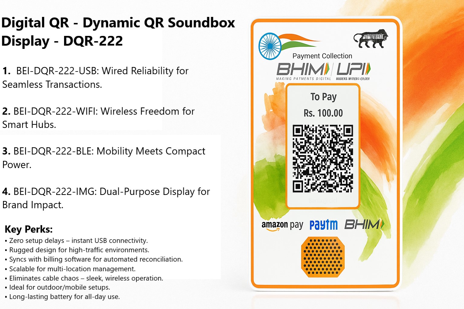 Multimedia QR Sound System: Dynamic Display & Enhanced Acoustics (DQR-222 Model)