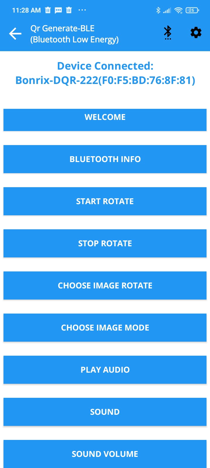 DQR-222 BLE Screenshot 1