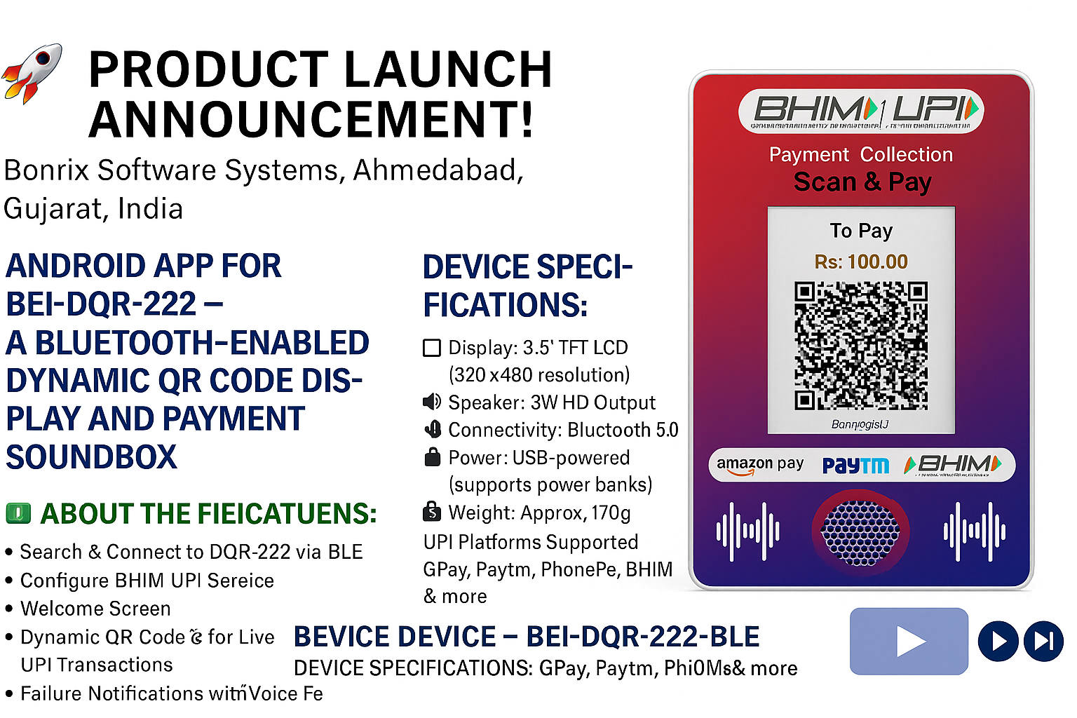 DQR-222 BLE banner