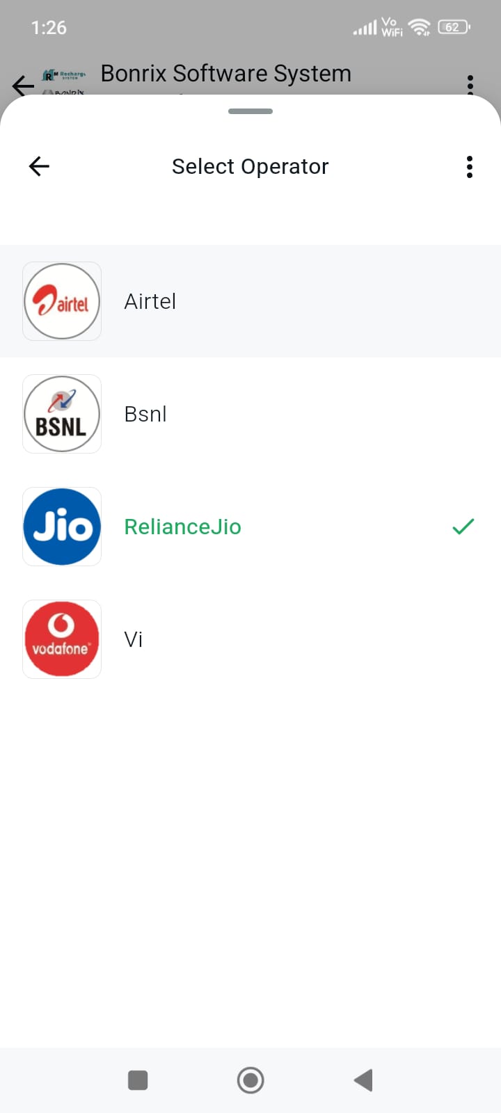 Recharge with Payment Whatsapp Flow screenshot 4