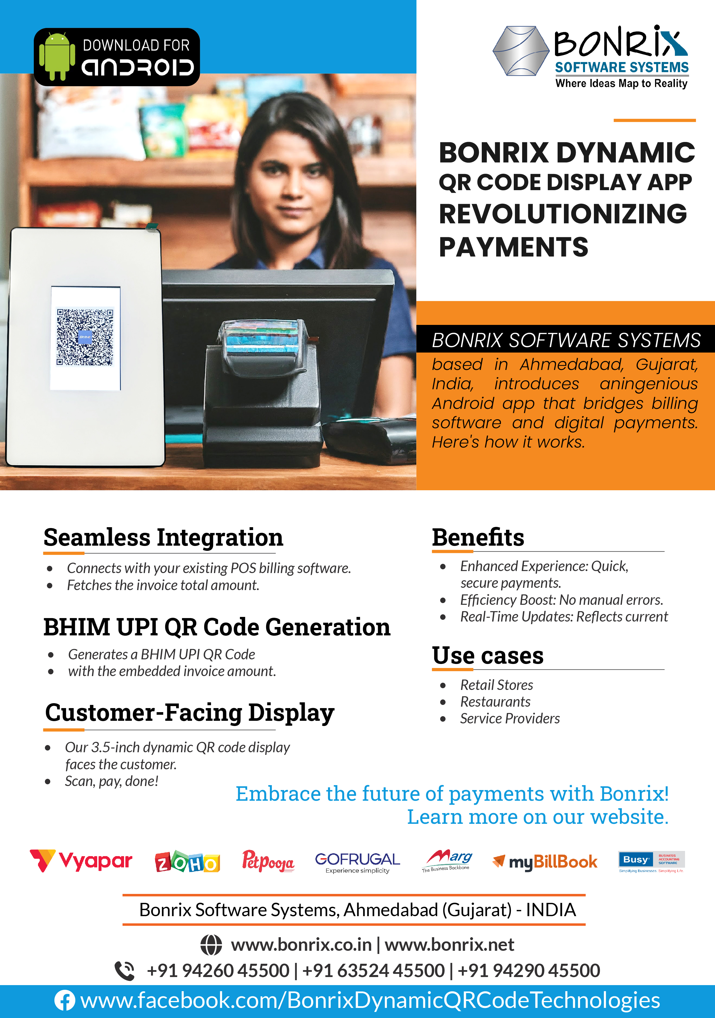 seamless-pay-dynami-qr-code-integration-for-pos-systems