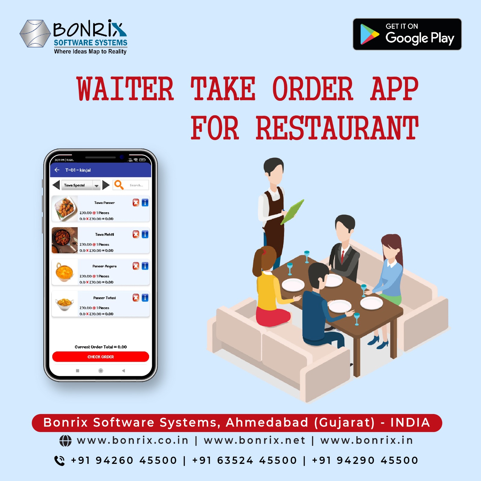 waiter-take-order-app-for-restaurant