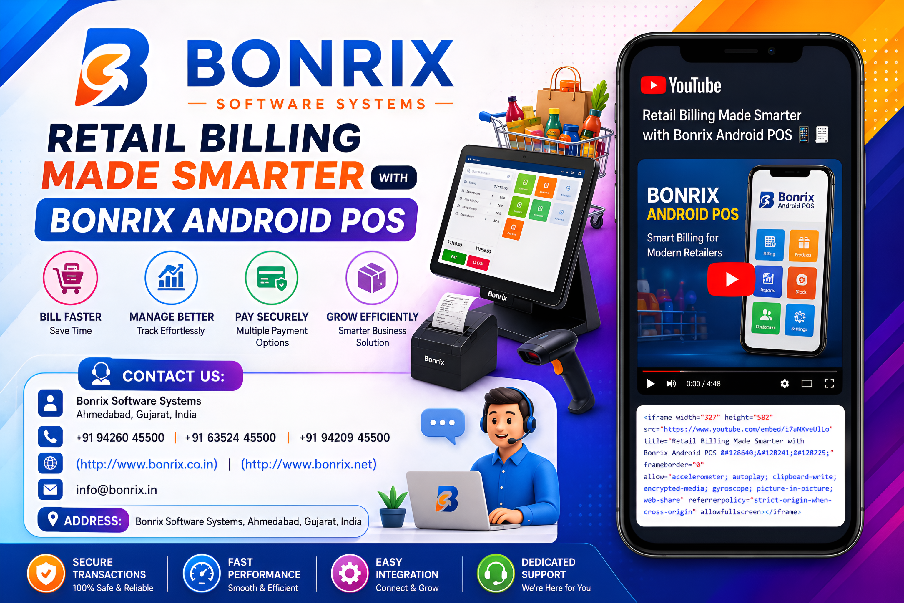 Bonrix Cloud POS Hybrid Offline Solution