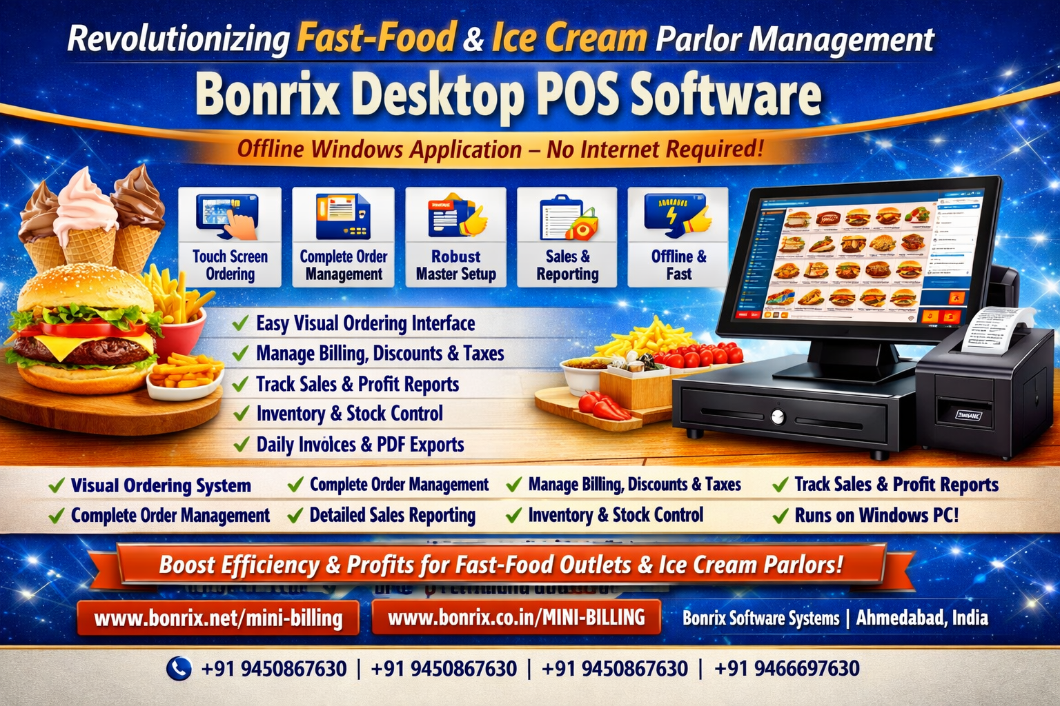 Liquor Billing Solution