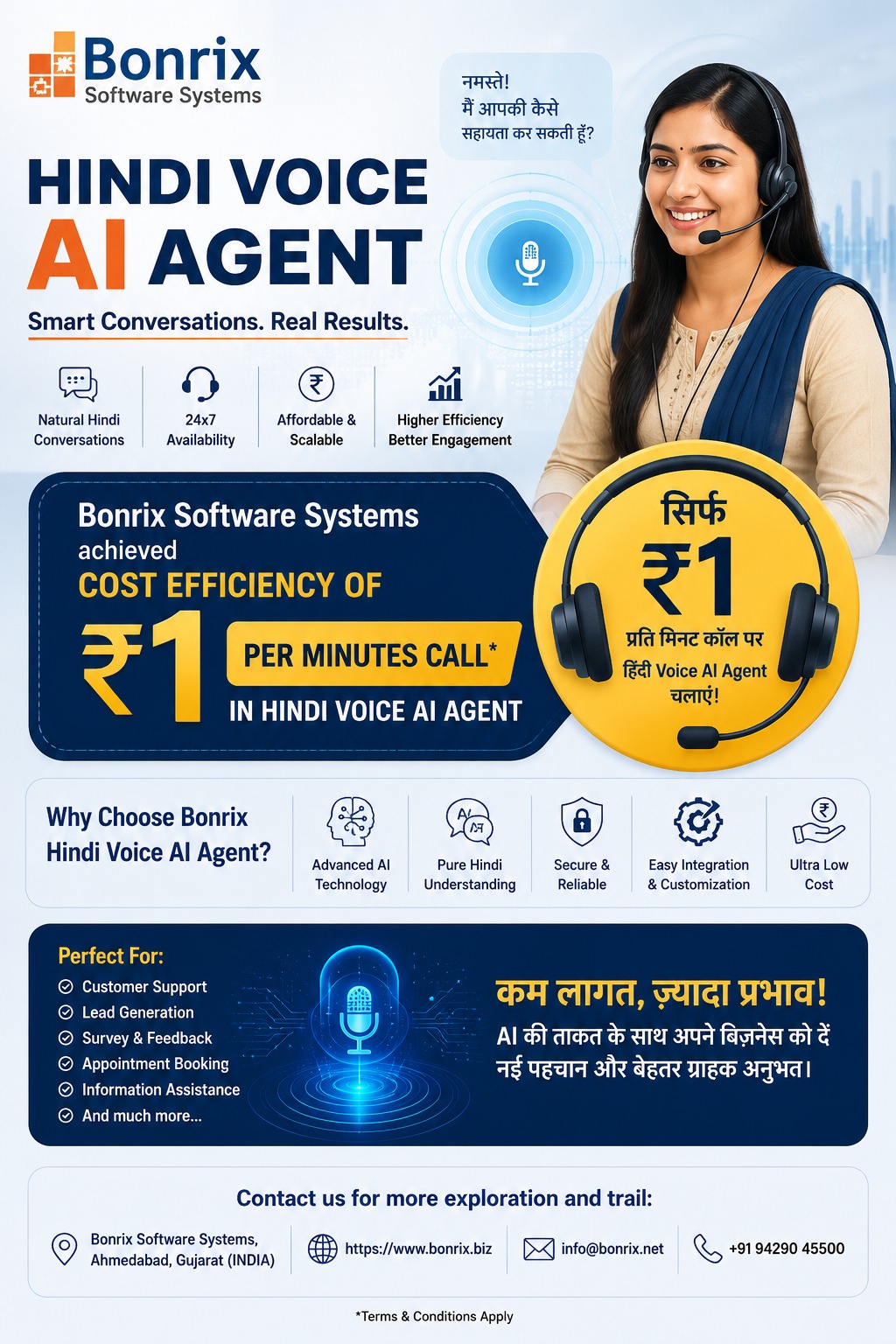 Bonrix Hindi Voice AI Agent